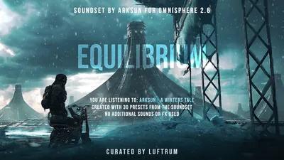 Luftrum Equilibrium omnisphere